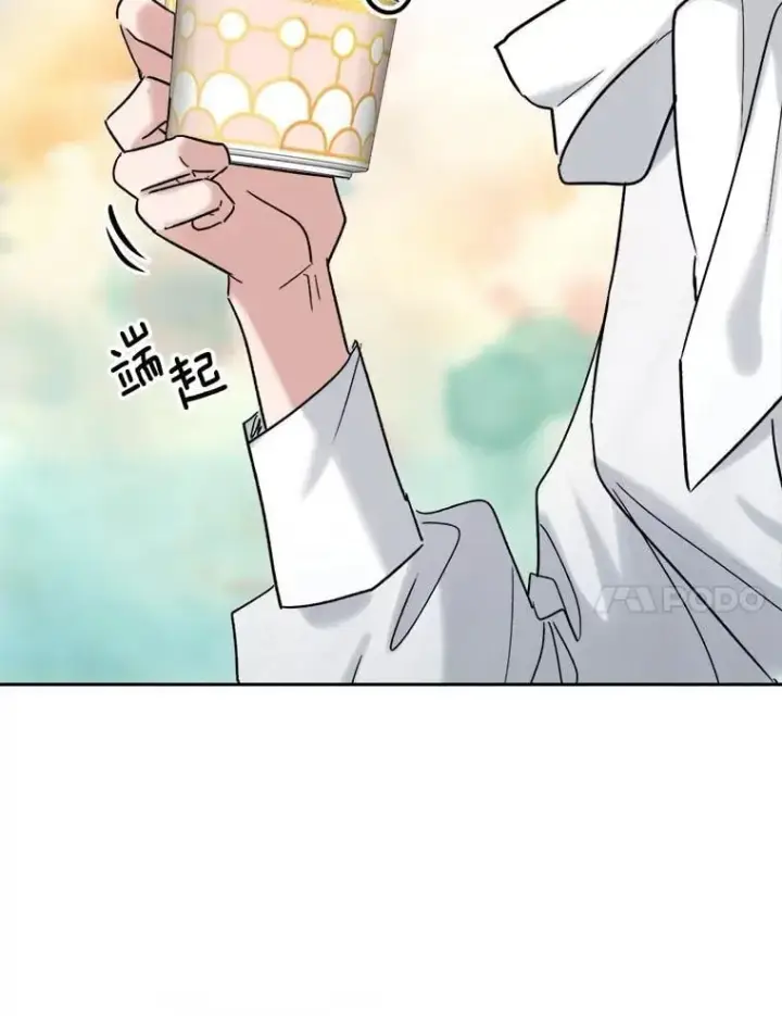 《天生巨星》95.千万演员图58