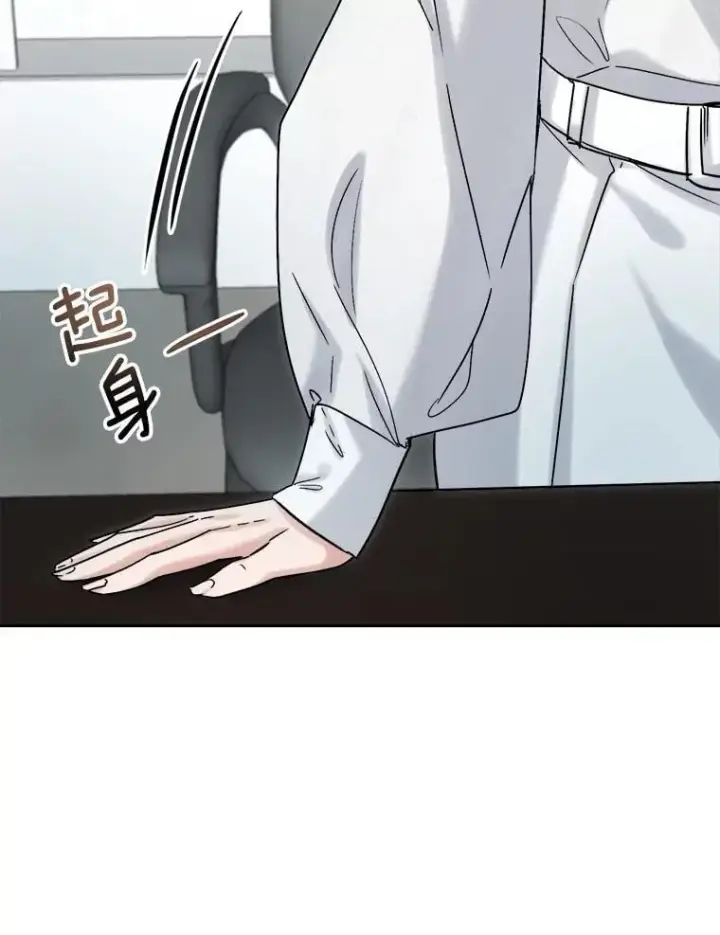《天生巨星》95.千万演员图62