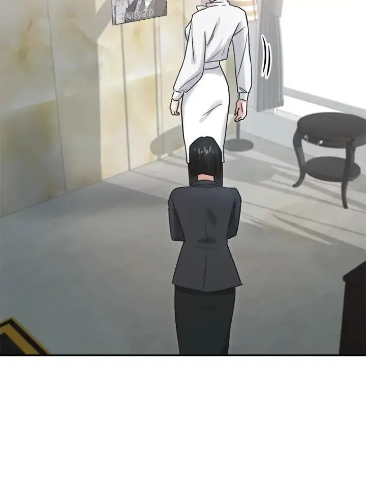 《天生巨星》95.千万演员图64