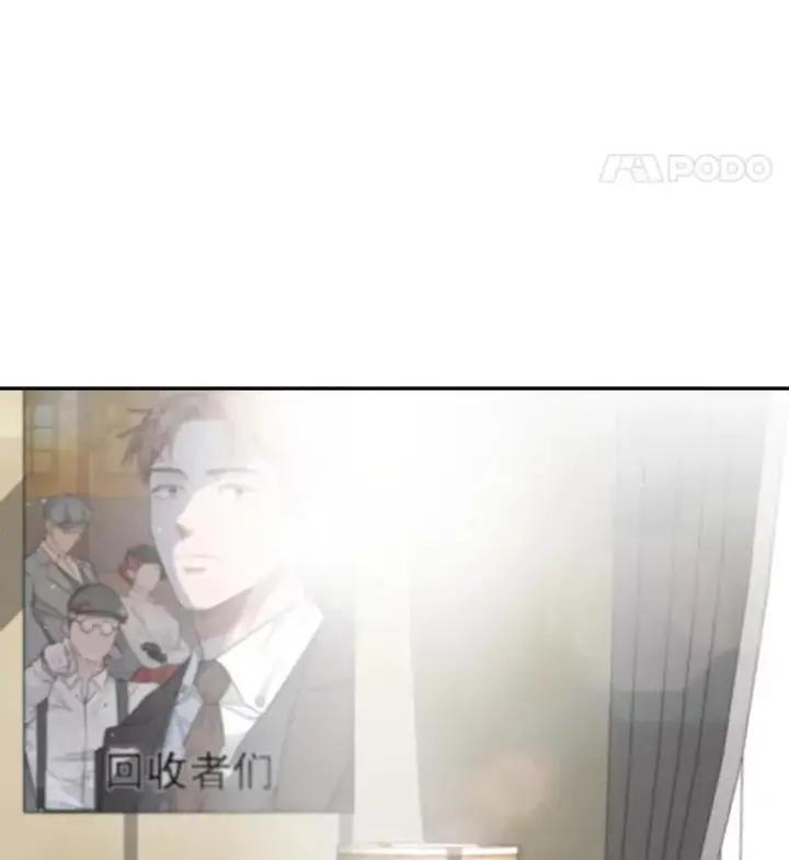 《天生巨星》95.千万演员图65