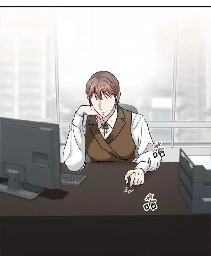 《天生巨星》97.尹彩媛的私心图12