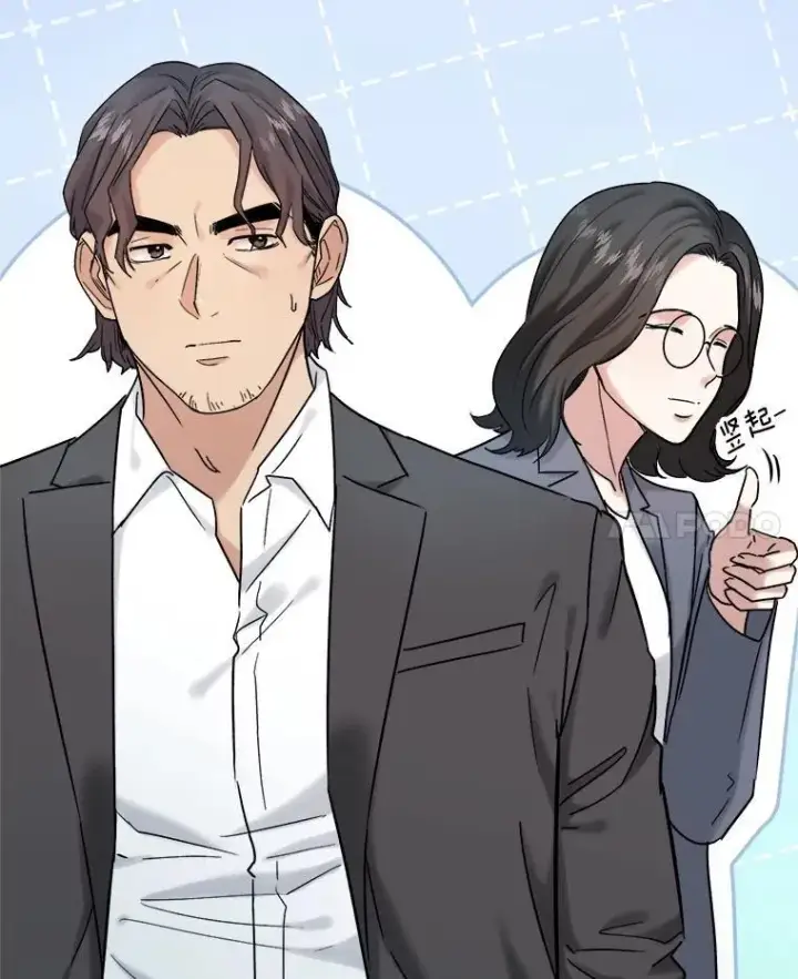 《天生巨星》97.尹彩媛的私心图18