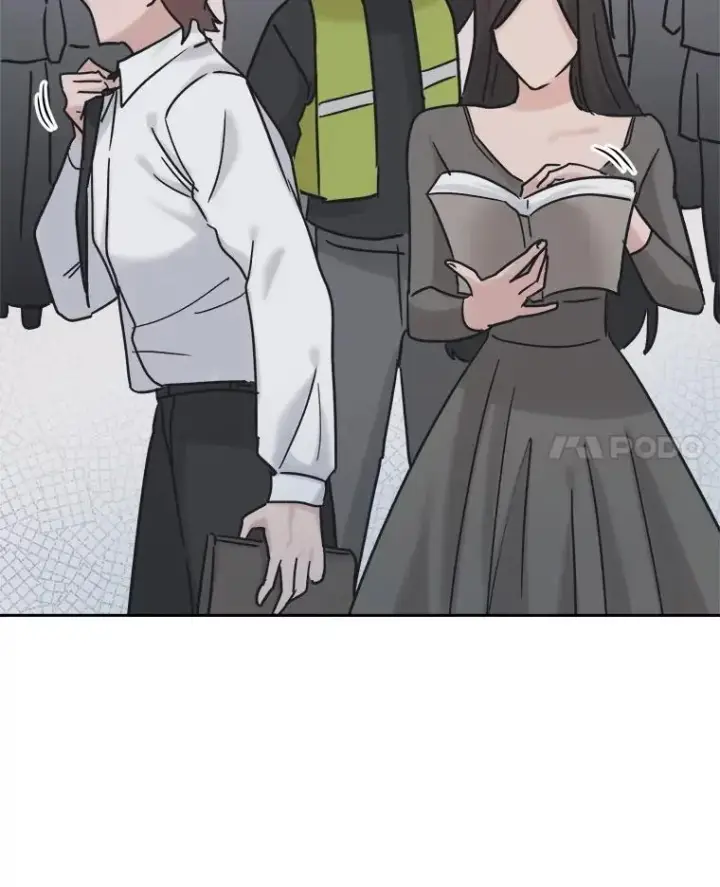 《天生巨星》97.尹彩媛的私心图25