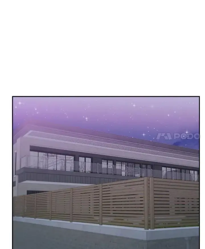 《天生巨星》97.尹彩媛的私心图98