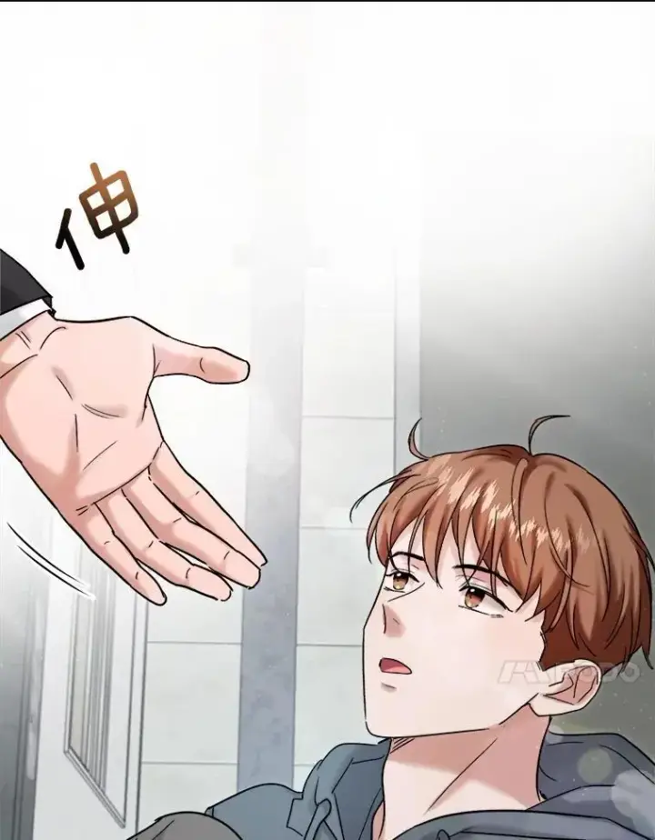 《天生巨星》98.和老板的谈话图14