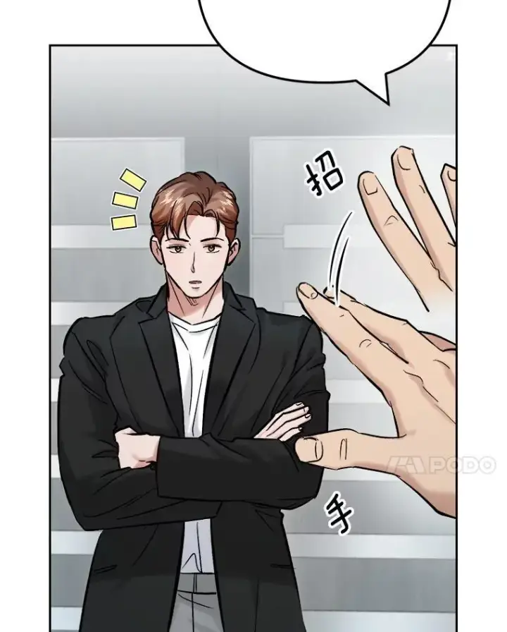《天生巨星》99.《星之影》拍摄图28