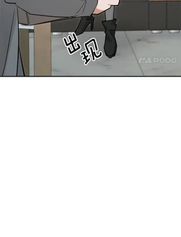 《天生巨星》99.《星之影》拍摄图50