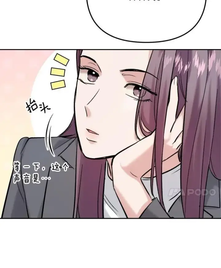 《天生巨星》99.《星之影》拍摄图53