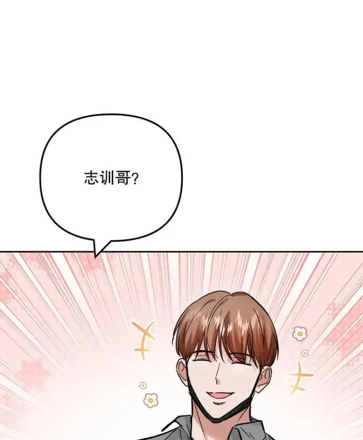 《天生巨星》99.《星之影》拍摄图54