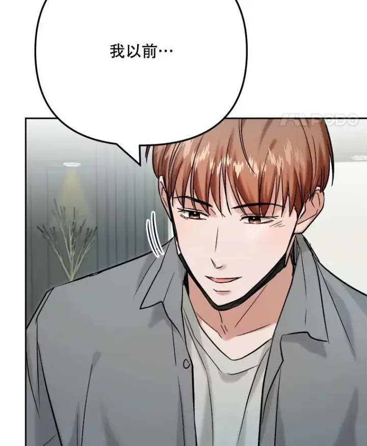 《天生巨星》99.《星之影》拍摄图64
