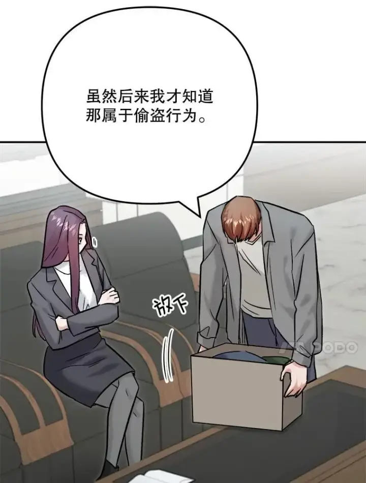 《天生巨星》99.《星之影》拍摄图67