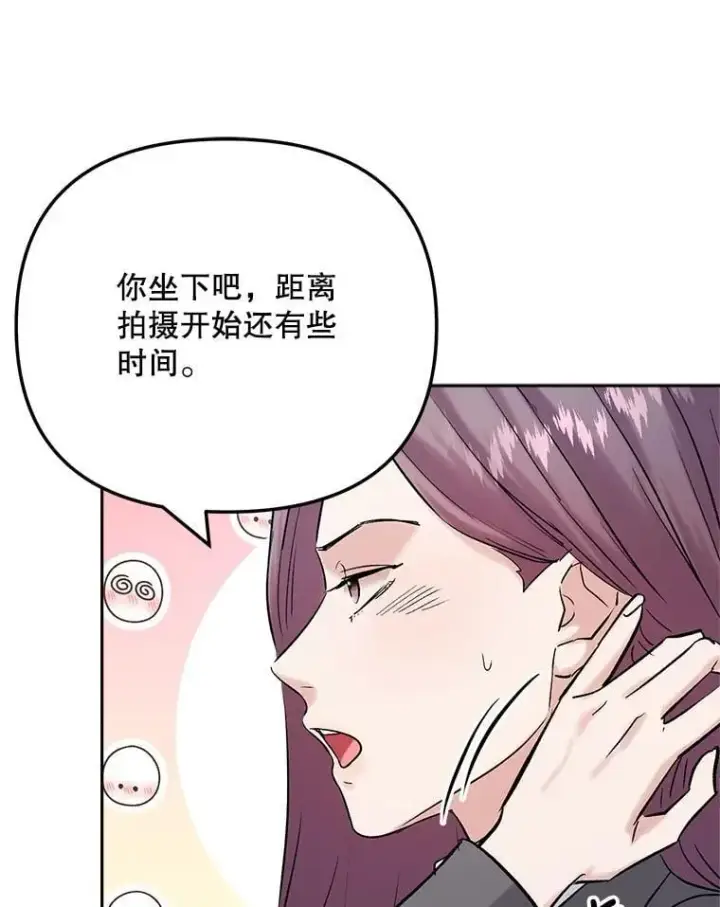 《天生巨星》99.《星之影》拍摄图75