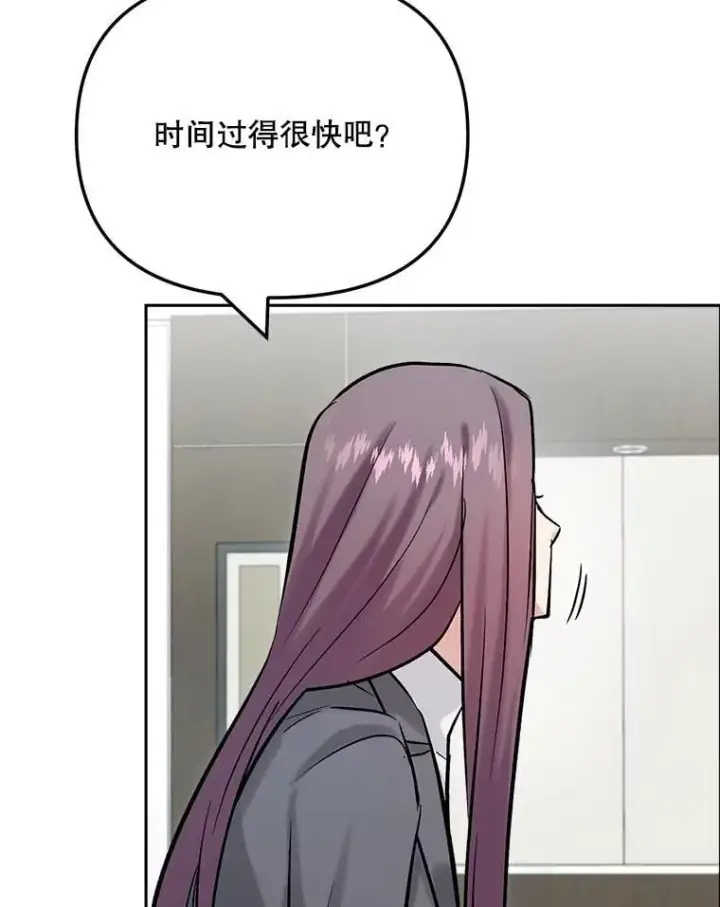 《天生巨星》99.《星之影》拍摄图78