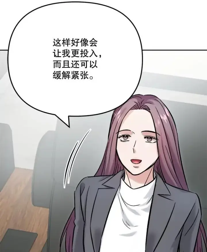 《天生巨星》99.《星之影》拍摄图83