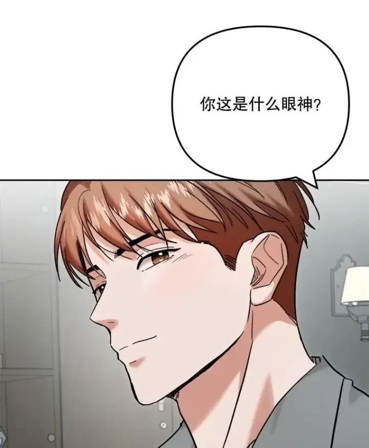 《天生巨星》99.《星之影》拍摄图85