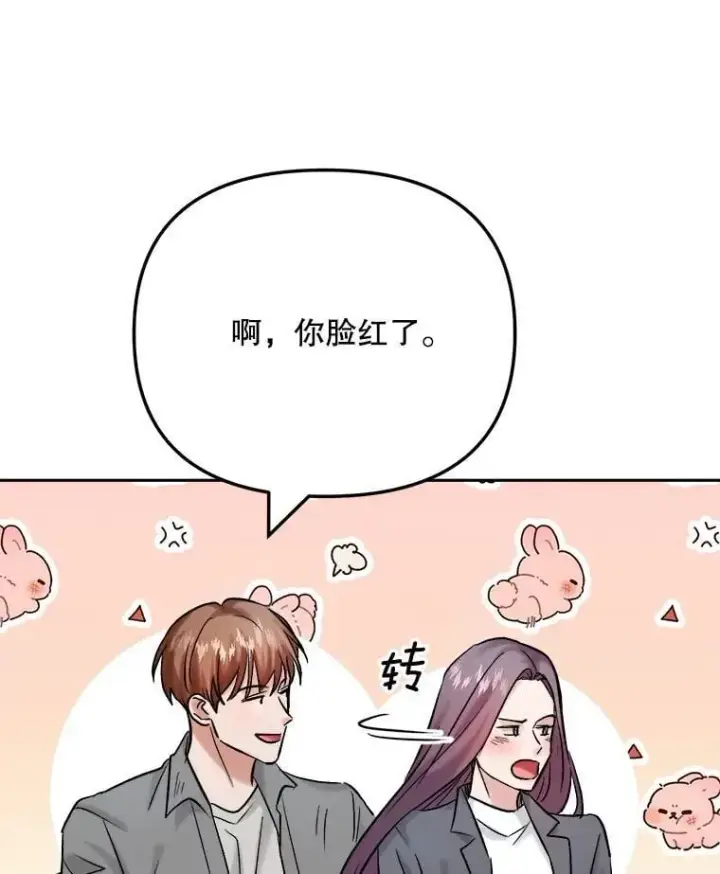 《天生巨星》99.《星之影》拍摄图89