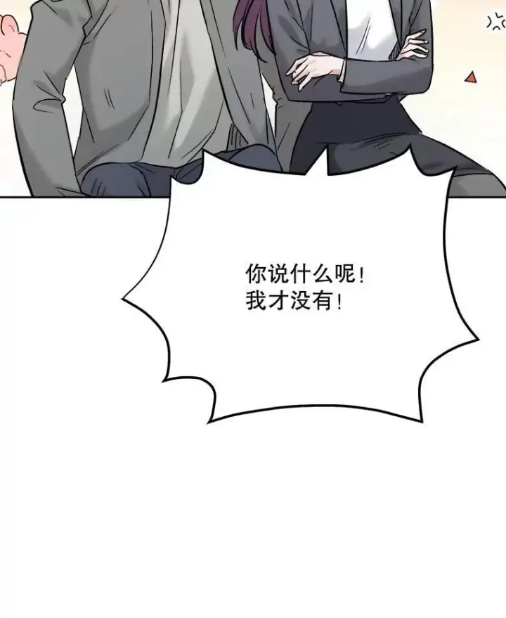《天生巨星》99.《星之影》拍摄图90
