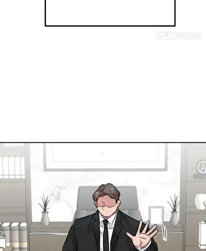 《天生巨星》100.增强功力图39