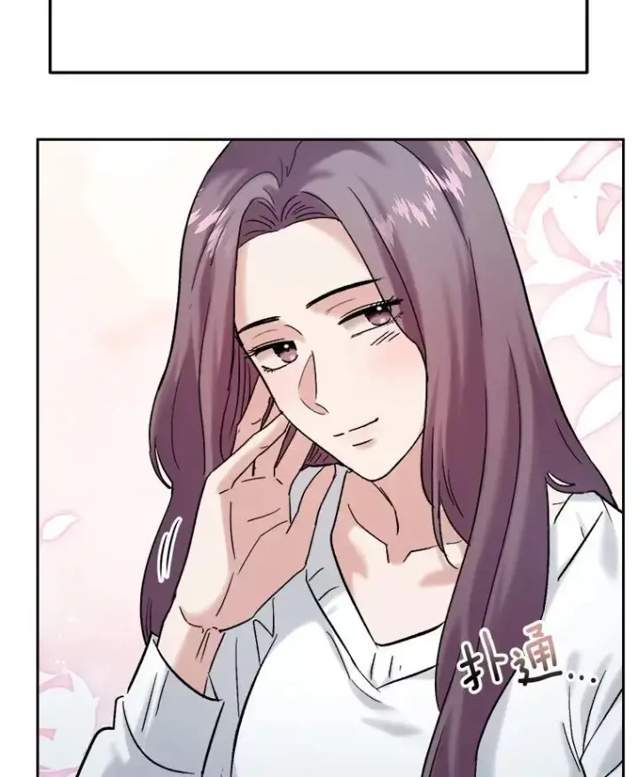 《天生巨星》101.首播当天图106