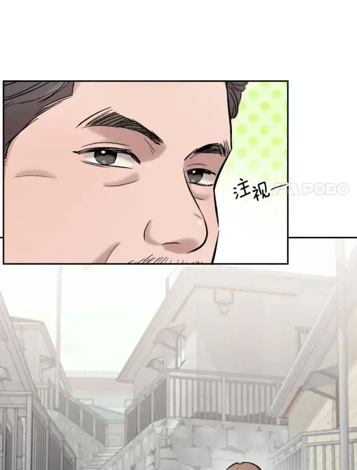 《天生巨星》101.首播当天图31