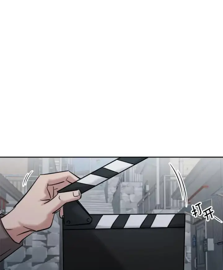 《天生巨星》101.首播当天图39