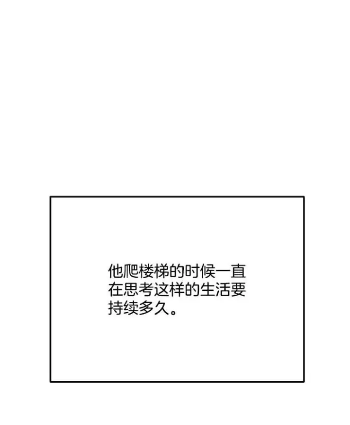 《天生巨星》101.首播当天图44