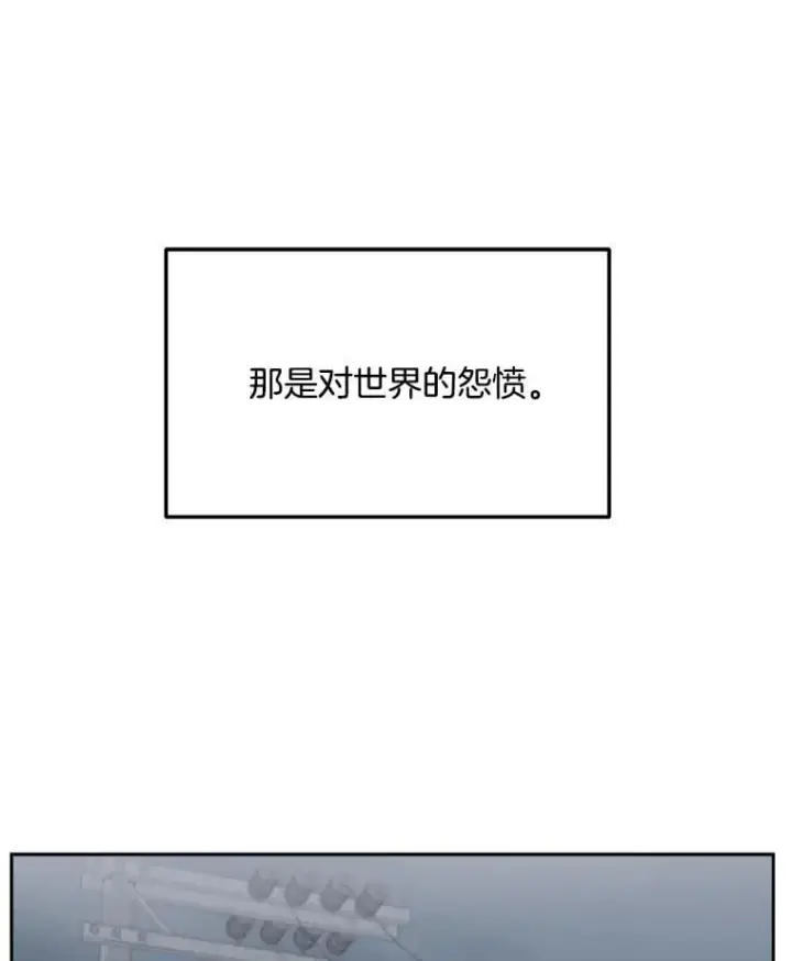 《天生巨星》101.首播当天图72