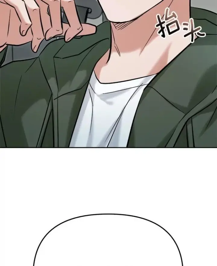 《天生巨星》103.夏律的主题曲图108