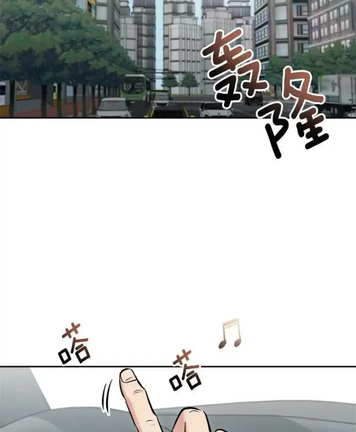 《天生巨星》103.夏律的主题曲图64