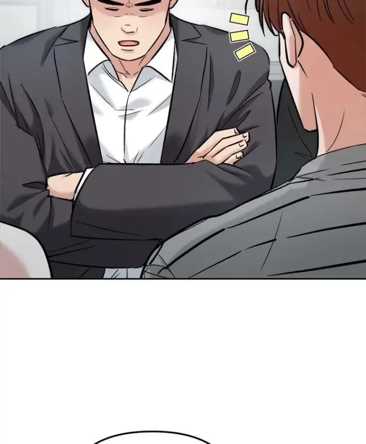《天生巨星》104.恋爱传闻图19