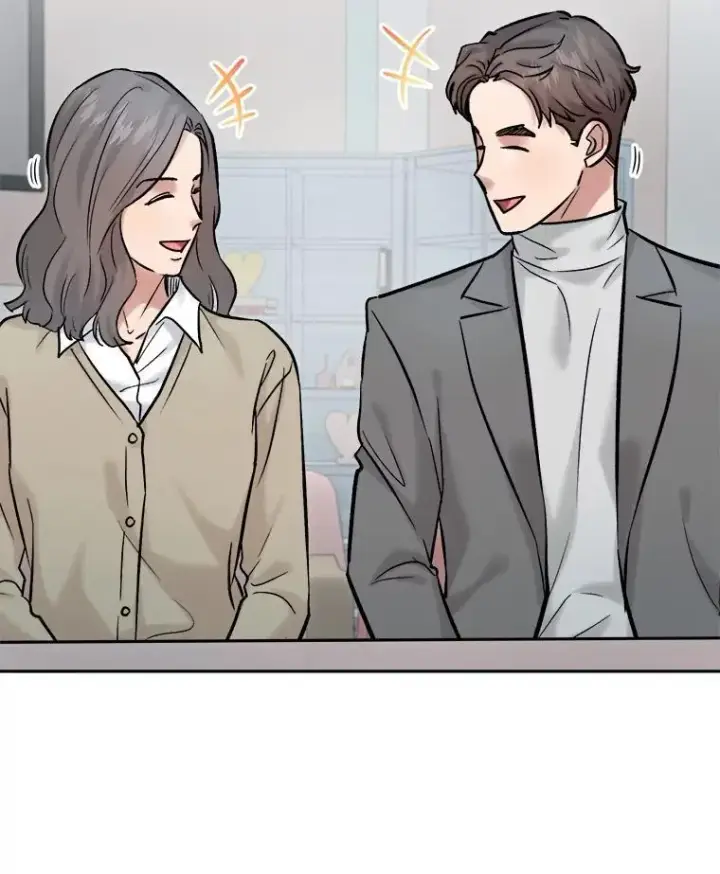 《天生巨星》104.恋爱传闻图2