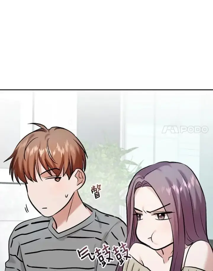 《天生巨星》104.恋爱传闻图49