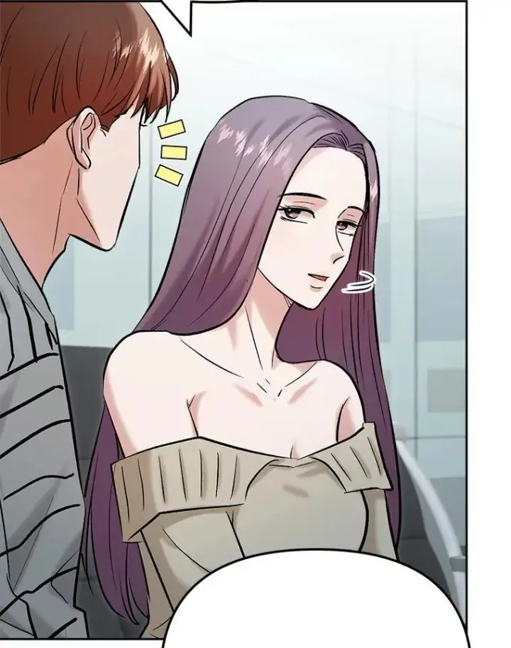 《天生巨星》104.恋爱传闻图54
