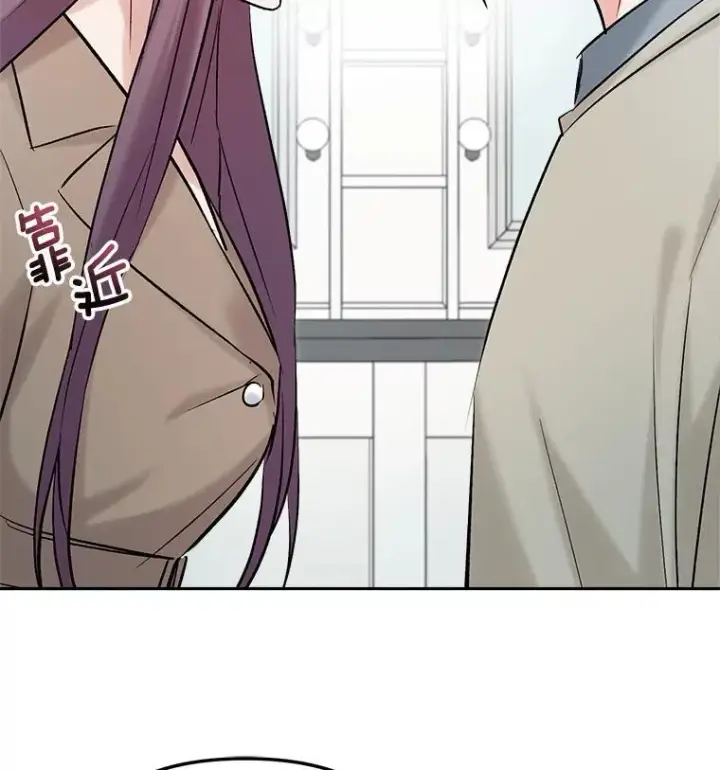 《天生巨星》107.创下高收视率图100