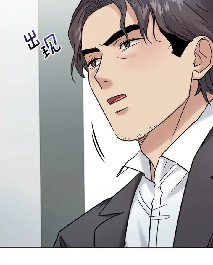 《天生巨星》107.创下高收视率图23
