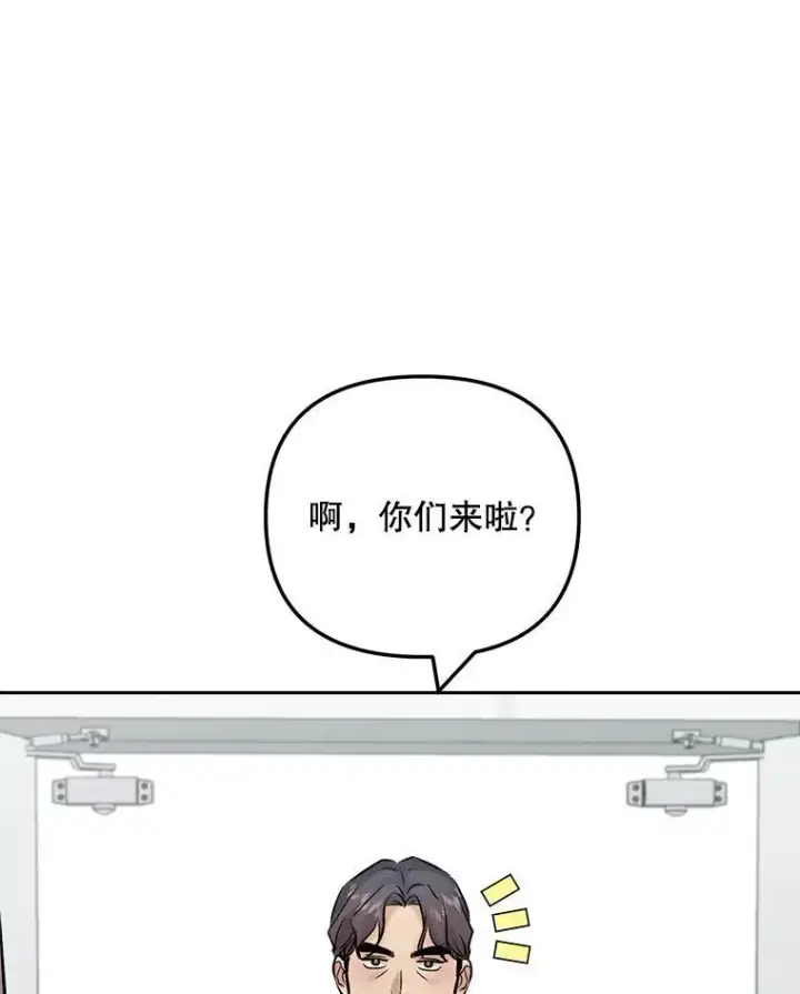 《天生巨星》107.创下高收视率图24