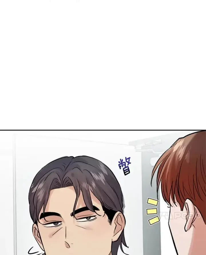《天生巨星》107.创下高收视率图28