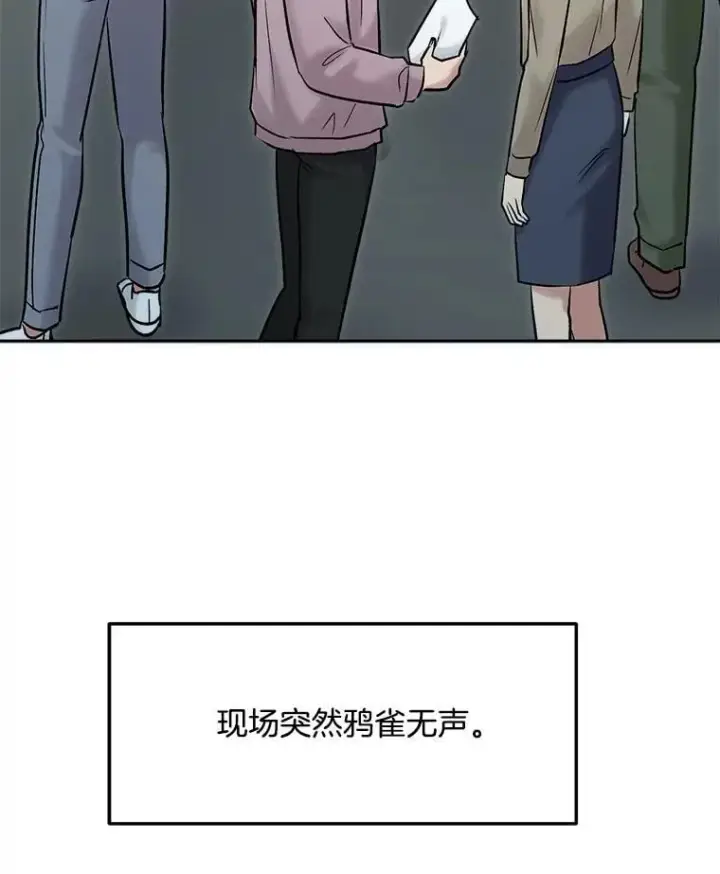 《天生巨星》107.创下高收视率图3