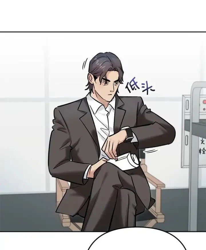 《天生巨星》107.创下高收视率图36