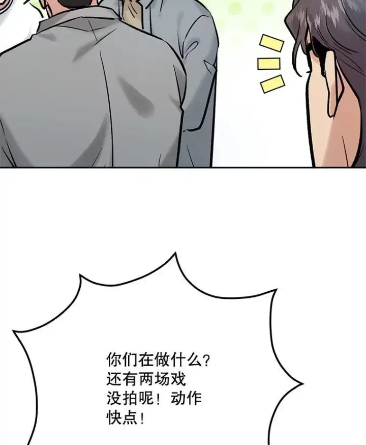 《天生巨星》107.创下高收视率图38