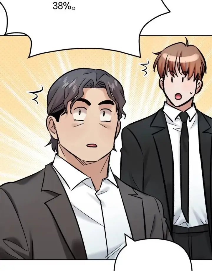 《天生巨星》107.创下高收视率图44