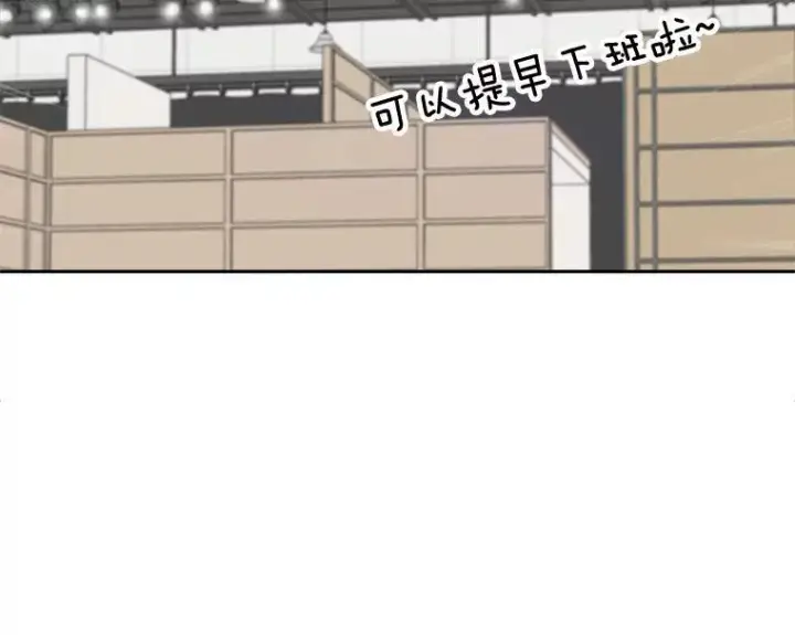 《天生巨星》107.创下高收视率图51