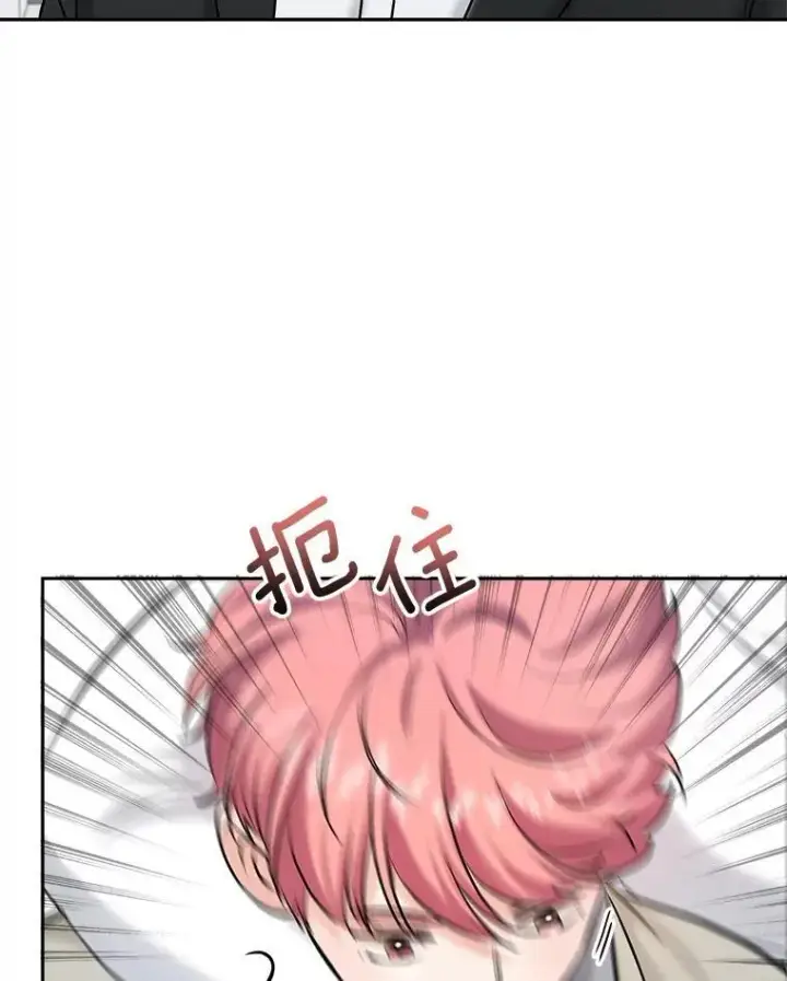 《天生巨星》107.创下高收视率图57