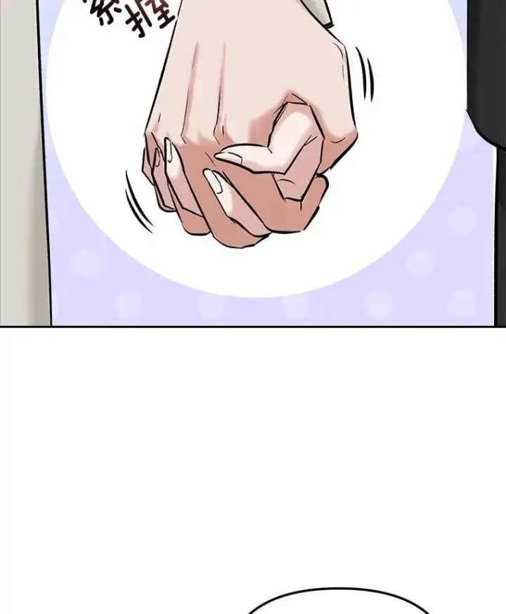 《天生巨星》107.创下高收视率图6