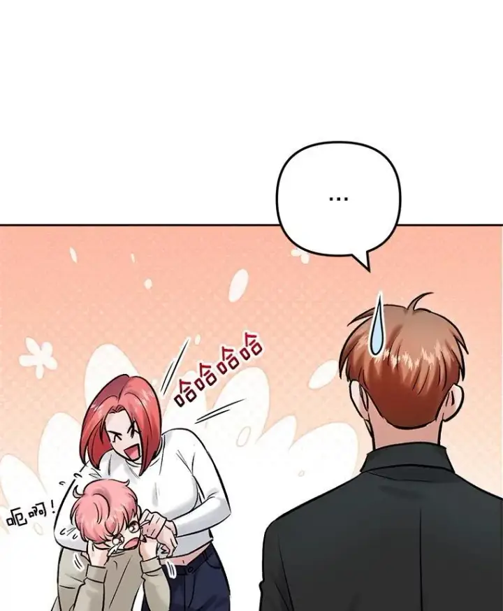 《天生巨星》107.创下高收视率图62