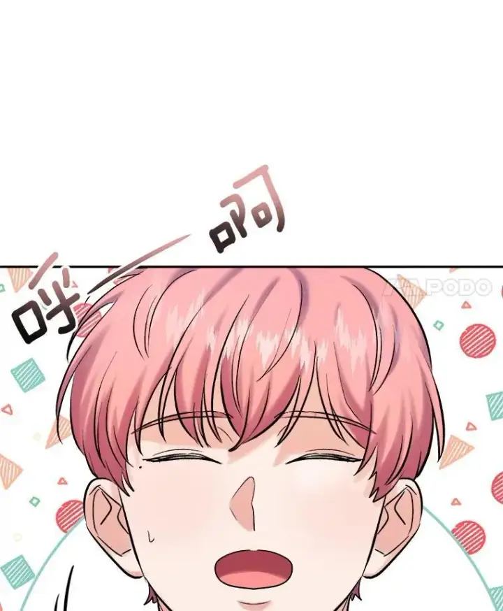 《天生巨星》107.创下高收视率图68