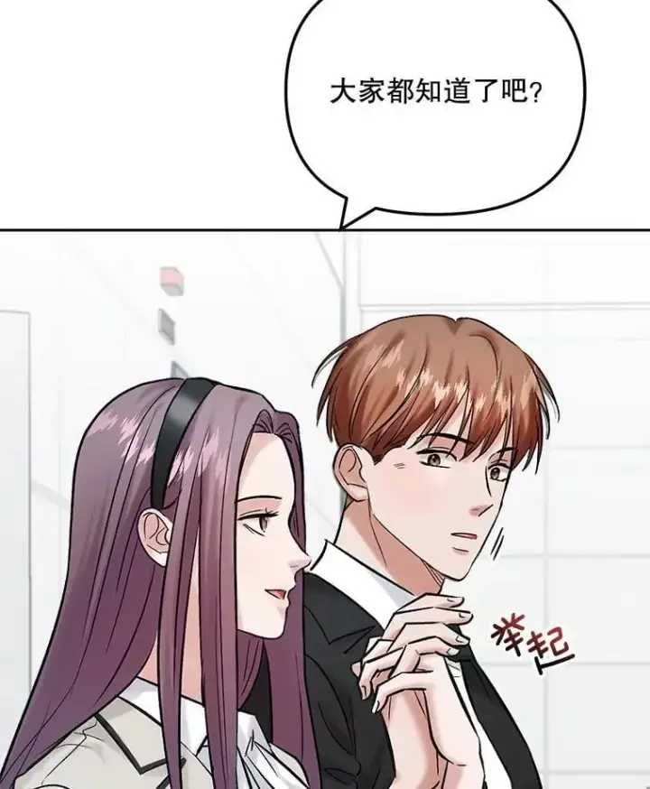 《天生巨星》107.创下高收视率图7