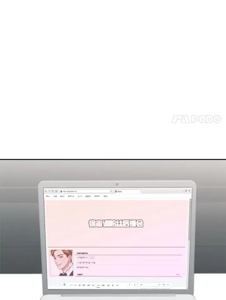 《天生巨星》106.粉丝的反应图34