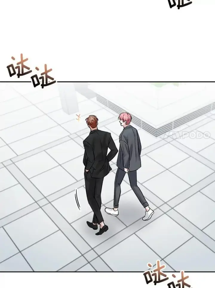 《天生巨星》108.《星之影》杀青图14