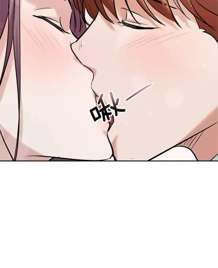 《天生巨星》108.《星之影》杀青图43